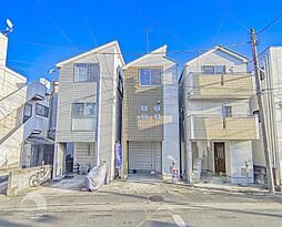 中古戸建　鶴ヶ峰