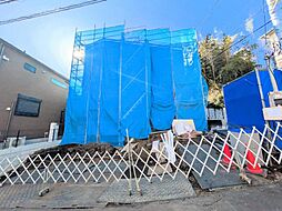 新築戸建　菊名