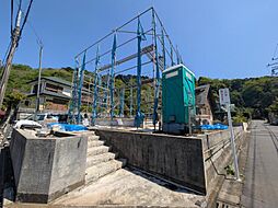 新築戸建　港南台