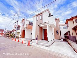 新築分譲戸建 三ツ境 全2棟 A号棟