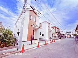 新築分譲戸建　三ツ境　全2棟　B号棟