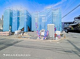 新築分譲戸建　舞岡　全2棟　B号棟