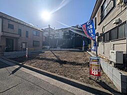 新築戸建　鶴見