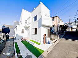 中古戸建　菊名