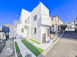 中古戸建　菊名