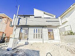 新築戸建　洋光台