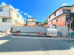 新築戸建　踊場