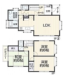 中古戸建　本郷台