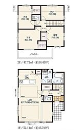 新築分譲戸建　市が尾　全3棟　1号棟