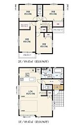 新築分譲戸建　市が尾　全3棟　2号棟