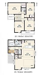 新築分譲戸建　市が尾　全3棟　3号棟