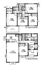 新築戸建　青葉台