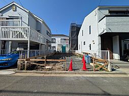 新築戸建　綱島