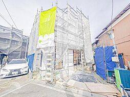 新築戸建　金沢文庫