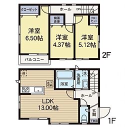新築戸建　武蔵溝ノ口