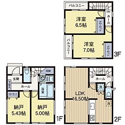 新築戸建　武蔵新城