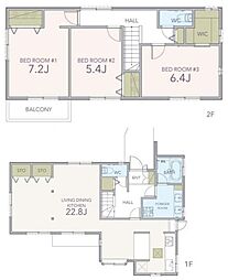 中古戸建　鷺沼