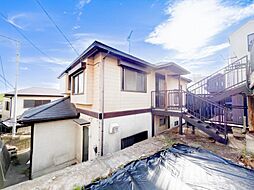 中古戸建 星川