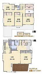 中古戸建　たまプラーザ