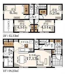 新築戸建　青葉台