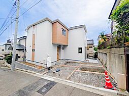 新築戸建 港南中央