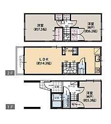 中古戸建　根岸