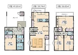 新築分譲戸建　綱島　全5棟　E号棟