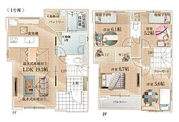新築分譲戸建　三ツ境　全2棟　1号棟