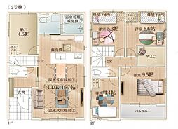 新築分譲戸建　三ツ境　全2棟　2号棟