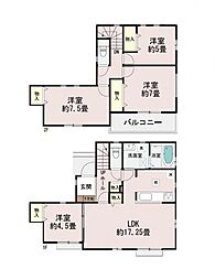新築戸建　二俣川