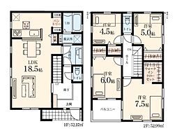 新築分譲戸建　鶴ヶ峰　全2棟　1号棟