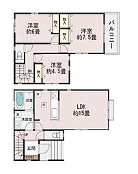 新築分譲戸建 洋光台 全2棟 A号棟