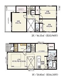 新築分譲戸建　洋光台　全2棟　2号棟