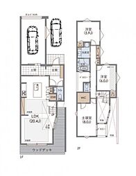 新築分譲戸建　洋光台　全2棟　No.2