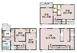 新築分譲戸建　吉野町　全4棟　C号棟