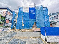 新築戸建 二俣川