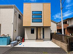 新築戸建　根岸