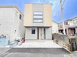 新築戸建 根岸