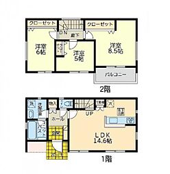 新築戸建　弘明寺