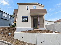 新築戸建 金沢文庫