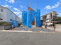 新築戸建　玉川学園前