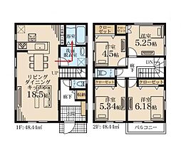 新築戸建　上星川