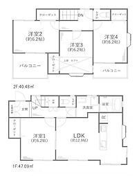 中古戸建　三ツ境