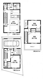 新築戸建　大口