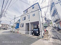 新築戸建 大口