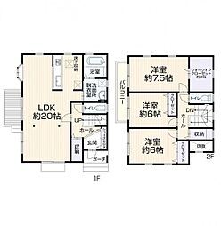 中古戸建　中山