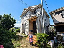 中古戸建　中山