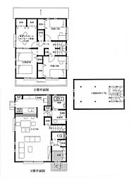 新築分譲戸建　洋光台　全2棟　B棟