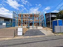 新築戸建 玉川学園前