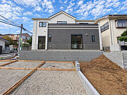 新築戸建 二俣川